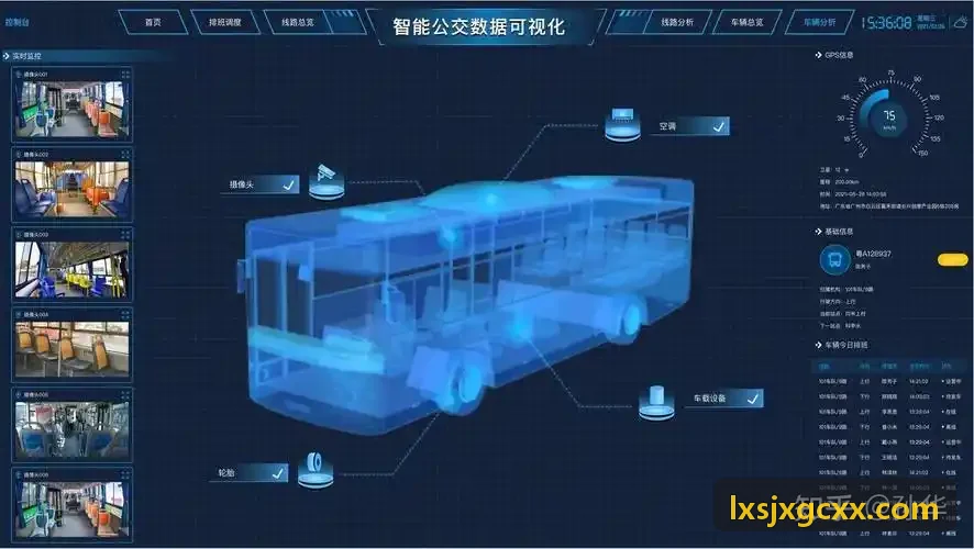 首页|J9国际集团中国官网网站成品针测与高低温电性筛选